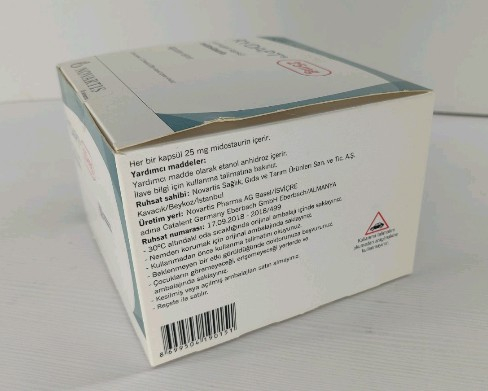 Rydapt / Ridapt / Mitikayd (midostaurin) 25 mg 112 capsules original (Novartis)