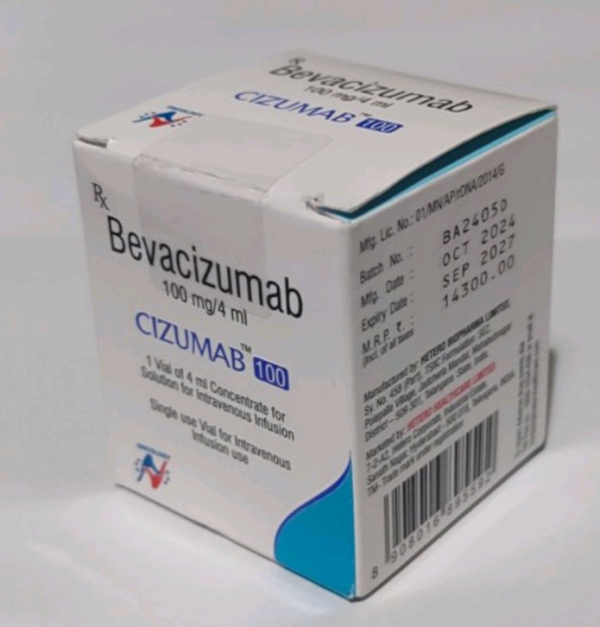 Авастин (бевацизумаб) / Avastin ( bevacizumab ) 400 мг Hetero, Індія