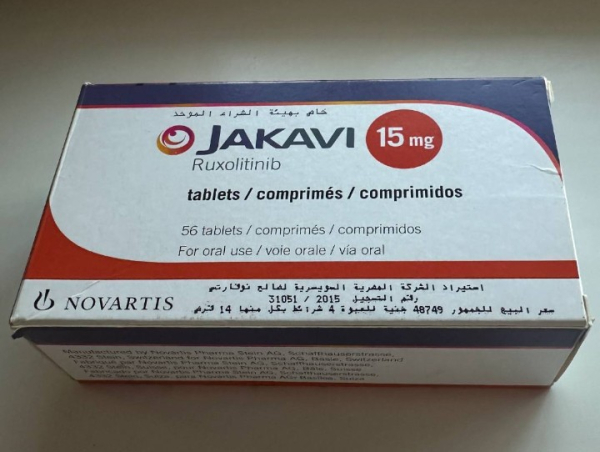 Джакави, Jakavi (руксолитиниб, ruxolitinib) 20 мг 56 таб.original, NOVARTIS Швейцария