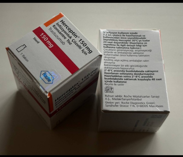 Герцептин, Herceptin (трастузумаб, trastuzumab) 440 мг, Roche, original