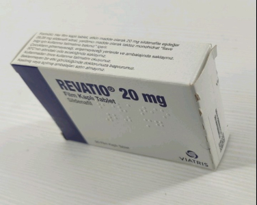 Image - Revatio (sildenafil) 20 mg 90 tablets (Pfizer)
