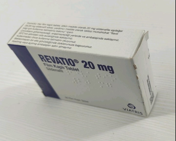 Revatio (sildenafil) 20 mg 90 tablets (Pfizer)