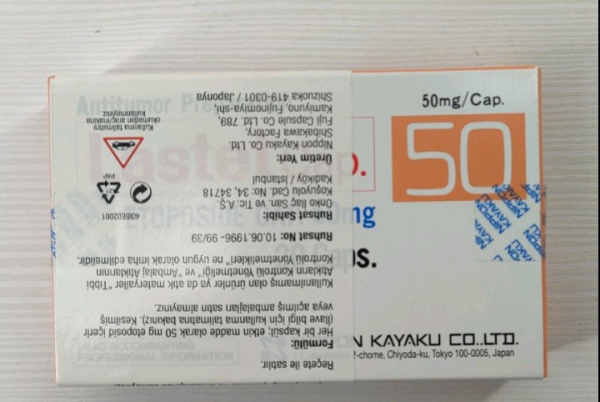 Ластет, Lastet (этопозид,etoposide) 50 мг 20 капс. Original, Япония