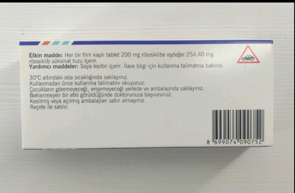 Kisqali / Valamor (ribociclib) 200 mg 63 tablets original (Novartis, Europe)