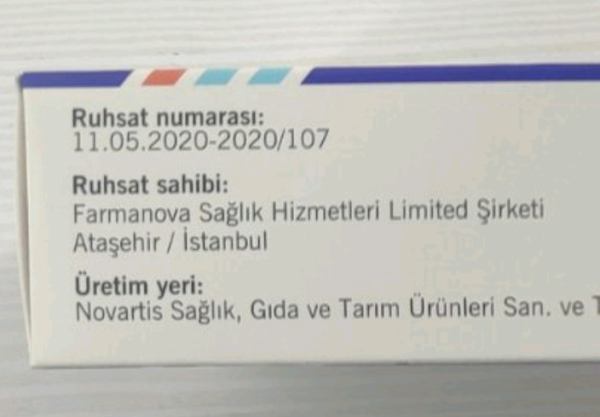 Kisqali / Valamor (ribociclib) 200 mg 63 tablets original (Novartis, Europe)