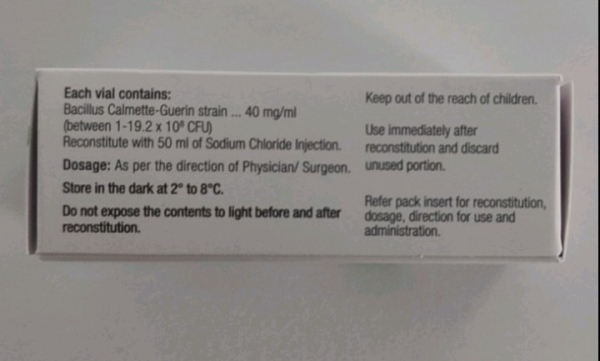 ОНКО БЦЖ (Onco-BCG) 40 mg одна доза, Індія