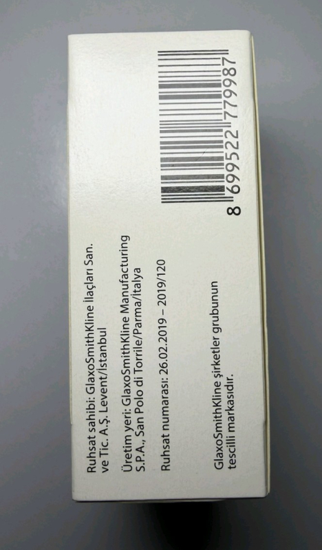 НУКАЛА / NUCALA 100 MG 10 ML 1 FLK. (Mepolizumab,Меполизумаб) GLAXO SMITHKLIN