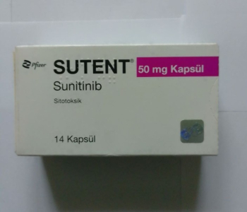 Фото - Сутент, Sutent (сунитиниб, sunitinib) 50 мг 14 таб , original, PFIZER Италия