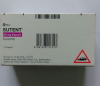 Сутент, Sutent (сунитиниб, sunitinib) 50 мг 14 таб , original, PFIZER Италия