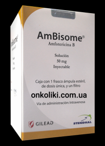 Image - AmBisome (amphotericin B liposomal) 50 mg suspension for infusion, 1 vial (Gilead Sciences)