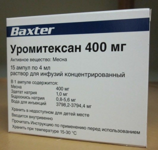 Image - Uromitexan (mesna) 400 mg/4 mL solution for injection, 15 ampoules original (Baxter, Germany)