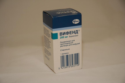 Image - Vfend (voriconazole) 200 mg for injection original (Pfizer, USA)